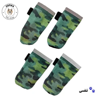 جلوی پاپوش تنفسی سگ تادو طرح گرین با طراحی سبک و مناسب پیاده‌روی